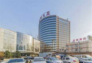 聚丙烯 真空机组厂